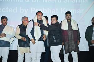 नदियों के महत्व को रेखांकित करती हुई फ़िल्म के निर्माता और सभी कलाकारों से शुभम कौशिक ने की भेंटवार्ता
