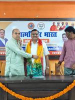 "आत्म निर्भर भारत संकल्प अभियान" जिला कार्यशाला को मुख्य अतिथि के रूप में डी.पी भारती जी ने किया  सम्बोधित