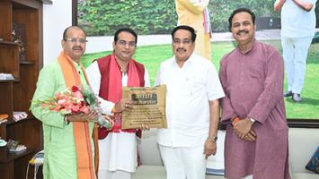 संजय सिंह राजपूत-  भाजपा के वरिष्ठ केंद्रीय जल संसाधन मंत्री सी. आर पाटिल जी से दिल्ली आवास पर हुई मुलाकात