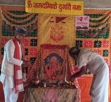बांदा में 108 मां दुर्गा आरती अनुष्ठान सफल: समाजसेवी गुलाबचंद्र कुशवाहा ने दिया नशामुक्त समाज का संदेश