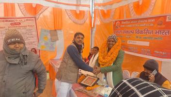 सूर्यमुनि तिवारी- सकलडीहा के ग्राम पंचायत पटपरा में विकसित भारत संकल्प यात्रा कार्यक्रम का किया गया  आयोजन