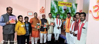 पद्मश्री उमाशंकर पांडे की उपस्थिति में नशामुक्ति व पर्यावरण संरक्षण का दिया गया संदेश