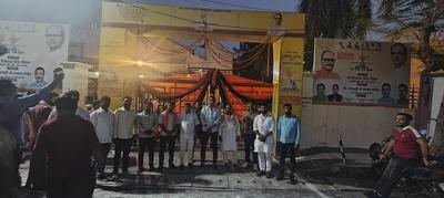 "एक राष्ट्र एक चुनाव" विषय पर आयोजित "संगोष्ठी" कार्यक्रम का  गांधी भवन प्रेक्षागृह, लखनऊ में हुआ आयोजन