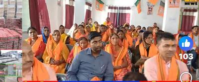 ज्ञान गंगा स्कूल में भीमराव अंबेडकर जी की 134वीं जयंती के अवसर पर "जन्मोत्सव एवं विचार संगोष्ठी" का हुआ आयोजन