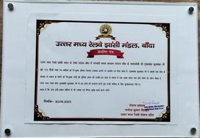 विभिन्न क्षेत्रों में किए जा रहे उत्कृष्ट व अनुकरणीय कार्यों के लिए   गुलाबचंद्र कुशवाहा जी को उत्तर मध्य रेलवे ने किया सम्मानित