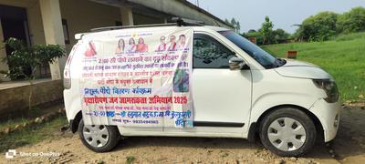 स्व. बृजलाल कुशवाहा जी की  याद में विद्यालय परिसर कुलकुम्हारी  बांदा में लगाए गए कदम और अशोक के पांच पौधे