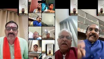 सचिन राम- ZOOM मीटिंग के माध्यम से बिहार विधानसभा के चुनावी तैयारी की हुई चर्चा