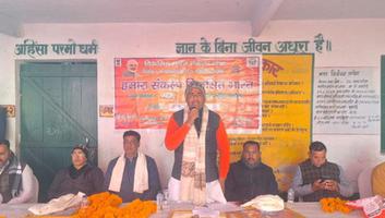 सूर्यमुनि तिवारी- विधानसभा सकलडीहा के ग्राम सहरोई में 'विकसित भारत संकल्प यात्रा' कार्यक्रम का किया गया आयोजन