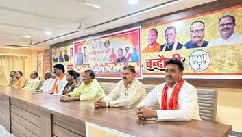 सूर्यमुनि तिवारी- भाजपा स्थापना दिवस समारोह में शामिल हुए , संगठन के प्रति जताया आभार