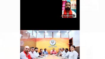सचिन राम- बिहार विधानसभा 2025 की चुनावी तैयारी के लिए वर्चुअल बैठक का हुआ आयोजन