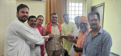 रानी अहिल्याबाई होल्कर जी के त्रिशताब्दी स्मृति अभियान को लेकर पीलीभीत कार्यालय में हुई बैठक