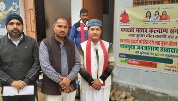 गुलाबचन्द्र  कुशवाहा- नशामुक्त जनजागरण हस्ताक्षर अभियान की श्रृंखला का 60 वां कार्यक्रम का हुआ आयोजन