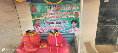 अक्षय तृतीया के पावन अवसर पर कई स्थानों में गुलाबचंद्र कुशवाहा जि द्वारा खोले गए प्याऊ