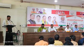 डी.पी भारती - शाहजहाँपुर भाजपा जिला कार्यालय में आयोजित "सेवा पखवाड़ा" को मुख्य अतिथि के रूप में किया सम्बोधित