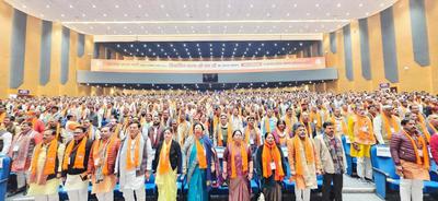 विकसित भारत–जी राम जी जनजागरण अभियान को लेकर लखनऊ प्रदेश कार्यशाला में डी.पी. भारती जी की सहभागिता