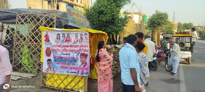 अक्षय तृतीया के पावन अवसर पर कई स्थानों में गुलाबचंद्र कुशवाहा जि द्वारा खोले गए प्याऊ