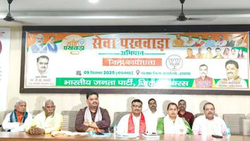 डी.पी भारती – हाथरस भाजपा जिला कार्यालय पर आयोजित " सेवा पखवाड़ा” को मुख्य अतिथि के रूप में किया सम्बोधित