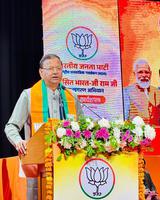 विकसित भारत–जी राम जी जनजागरण अभियान को लेकर लखनऊ प्रदेश कार्यशाला में डी.पी. भारती जी की सहभागिता