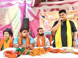 भाजपा सकरा पूर्वी मंडल के प्रथम कार्यसमिति की बैठक में सचिन राम जी हुए शामिल