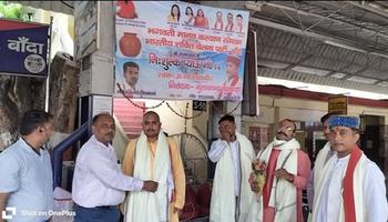 विभिन्न क्षेत्रों में किए जा रहे उत्कृष्ट व अनुकरणीय कार्यों के लिए   गुलाबचंद्र कुशवाहा जी को उत्तर मध्य रेलवे ने किया सम्मानित