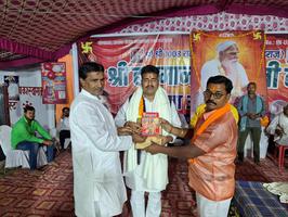 सूर्यमुनि तिवारी- रामकिंकर दास जी के पुण्यतिथि के अवसर पर आयोजित श्रीराम कथा में हुए शामिल