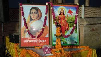 अनुराग पाण्डेय- कुड़िया घाट पर अवध प्रांत के द्वारा पुण्य श्लोक अहिल्याबाई जी का त्रिशताब्दी जन्म समारोह का हुआ आयोजन