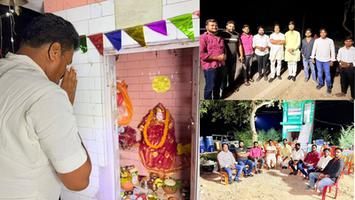 सूर्यमुनि तिवारी-  भाजपा युवा मोर्चा के जिला मंत्री श्री भानु चौहान जी के यहाँ आयोजित हरि कीर्तन एवं भंडारे में हुआ शामिल