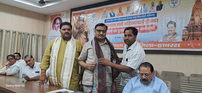 आयोजित जन्मोत्सव संगोष्ठी एवं पुरस्कार वितरण समारोह को  प्रदेश मंत्री  डी.पी भारती जी ने किया संबोधित