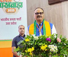 इंदिरा गांधी प्रतिष्ठान, लखनऊ में सेवा पखवाड़ा अभियान के तहत आयोजित "प्रदेश कार्यशाला" में डी.पी भारती जी किये प्रतिभाग