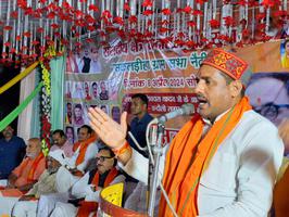 सम्मेलन में भाजपा कार्यकर्ताओं को लोकसभा चुनावों में बढ़ चढ़कर भाग लेने के लिए सूर्यमुनि तिवारी जी ने दिया उपदेश