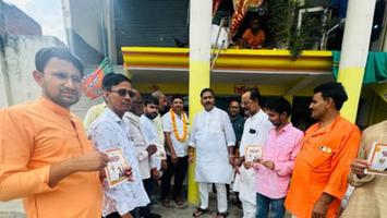 सूर्यमुनि तिवारी - NextGenGST के लाभों की जानकारी हेतु पश्चिमी मण्डल में जनसंपर्क अभियान