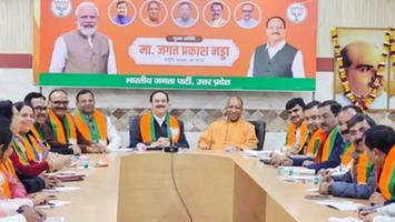 डी.पी भारती - प्रदेश संगठन को सशक्त करने हेतु भाजपा की महत्वपूर्ण समीक्षा बैठक