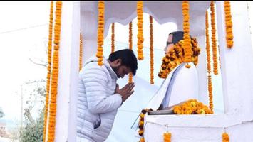 डॉ. संदीप सौरभ - स्व. बृजा प्रसाद यादव की 6वीं पुण्यतिथि पर श्रद्धांजलि कार्यक्रम आयोजित