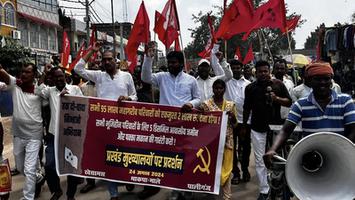 डॉ. संदीप सौरभ  - पालीगंज में माले का हुंकार: हक की लड़ाई में जनता का जोरदार प्रदर्शन