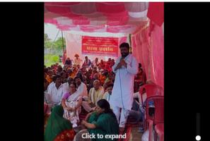 डॉ. संदीप सौरभ - माइक्रोफाइनेंस के लूटतंत्र के खिलाफ़ शोषण से मुक्ति और न्याय की मांग