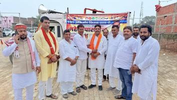 सूर्यमुनि तिवारी - जनकल्याण और सुशासन के संकल्प के साथ एनडीए कार्यकर्ताओं का आह्वान