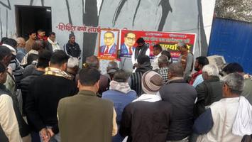 डॉ. संदीप सौरभ - बाबा साहेब अंबेडकर की 69वीं पुण्यतिथि पर श्रद्धांजलि और संकल्प सभा