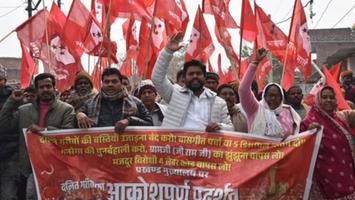 डॉ. संदीप सौरभ - दुल्हिनबाजार में भूमिहीनों का उभार, पालीगंज में आंदोलन का ऐलान