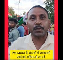 डॉ. संदीप सौरभ - गरीब बोले एक स्वर में: अब नहीं सहेंगे, बदलो सरकार! महंगाई से तंग जनता अब कहती है