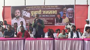 डॉ. संदीप सौरभ - बगोदर से बदलाव की हुंकार: झारखंड बचाने निकले तेजस्वी