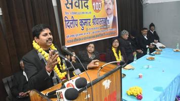 दिलीप श्रीवास्तव - अधिवक्ताओं की एकजुट हुंकार:  को विजय की ओर बढ़ाता अधिवक्ता संवाद