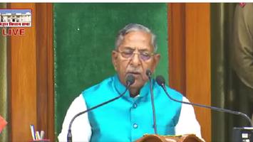 डॉ. संदीप सौरव - पिछले 15 वर्षों से लंबित लाइब्रेरियन बहाली: बिहार विधानसभा में उठी तत्काल नियुक्ति की मांग