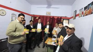 दिलीप श्रीवास्तव - जनपद बहराइच में अधिवक्ता बंधुओं से आत्मीय संवाद एवं समर्थन की अपील