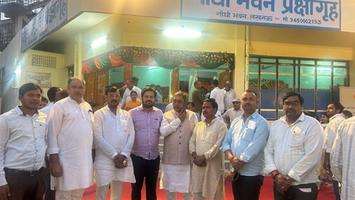 मुकेश सिंह मोंटी -  गांधी भवन में वन नेशन वन इलेक्शन पर गोष्ठी का आयोजन अन्य  प्रमुख नेताओं की उपस्थिति