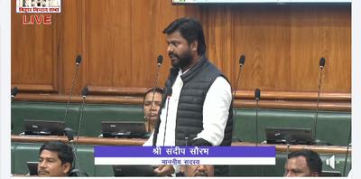 डॉ. संदीप सौरभ - बिहार चुनाव विवाद: विपक्ष ने सरकार के दावों को बताया छल सत्ता की पकड़!
