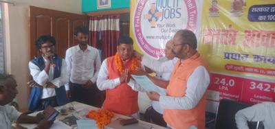 जनतंत्र आवाज पार्टी की प्रदेश कार्यकारिणी बैठक सम्पन्न - कई पदाधिकारी बनाए गए, नई जिम्मेदारियाँ सौंपी गईं