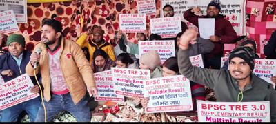 डॉ. संदीप सौरभ - छात्र शक्ति का उद्घोष: बदलेगा बिहार, बदलेगी सरकार विकास और न्याय का विकल्प