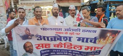 जनतंत्र आवाज पार्टी - पाल गराम हत्या कांड: न्याय की मांग में निकला कैडिल मार्च