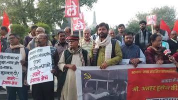 डॉ. संदीप सौरभ - नवादा हत्याकांड: न्याय, इंसाफ़ और संविधान की लड़ाई के ख़िलाफ़ जनआक्रोश