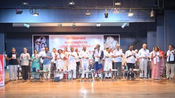 डॉ. संदीप सौरभ - फासीवाद के खिलाफ एकजुटता: लाल निशान पार्टी का CPI(ML) लिबरेशन में विलय